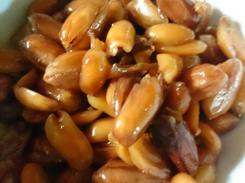 やわらかくて甘い落花生